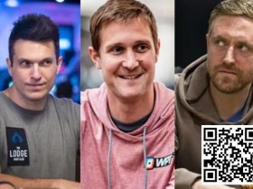 Doug Polk 的团队购买了德克萨斯州最大的扑克室