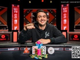 2024 WSOP | 尹宇周获揭幕赛季军 Jose Garcia赛事#2夺冠 华人Pete Chen领跑赛事#5 Day1a