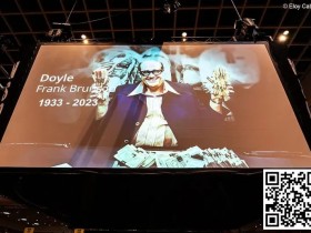 WSOP | 中国选手Yuzhou Yin在赛事1进入最后10强,记分牌位列第三