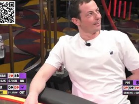 趣闻|Tom Dwan在百万美元游戏被“换角”,目前亏损近50万