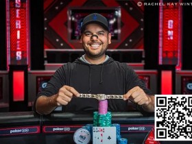 2024WSOP | 1000刀买入神秘百万赛18409人次参赛创造440万奖池,余磊、陈传书、陈光城等多位国人晋级