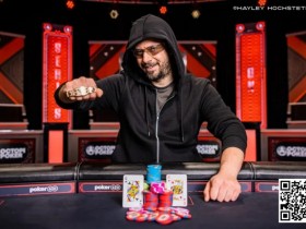 2024 WSOP | 混合游戏传奇人物John Hennigan斩获生涯第7条金手链