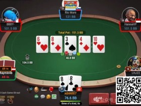 牌局分析:请君入瓮