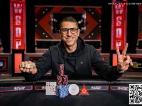 2024 WSOP | 中国台湾选手Chih Fan、Nevan Chang分别获赛事#12、#14季军