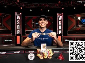 简讯 | WSOP神秘赏金赛Malcolm Trayner夺冠,中国选手李培获得第15名