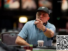 WSOP奇人:进奖励圈230次没拿过冠军,传奇Sam Farha回来了
