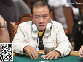 丢人!老牌越南玩家输掉后趁别人去庆祝偷拿回筹码,被拍个现行但没被惩罚?