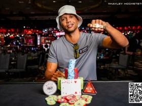 2024WSOP | Ivey结束十年冠军荒 斩获生涯第11条金手链 陈梦祺获赛事#32第4名