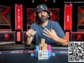 2024WSOP|陈东以巨大筹码优势领衔晋级混合赛Day2,久违的Viktor Blom领衔晋级豪客赛