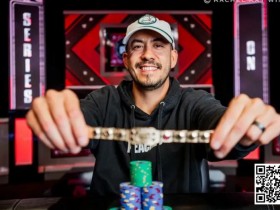 2024WSOP|Phillip Hui斩获第4条金手链 陈东成为赛事#41 Day1领跑者