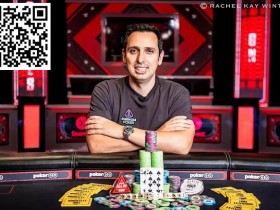 2024 WSOP|两周赢两场 Scott Seive获第6条金手链 罗曦湘领跑赛事#41 day2 周全排第3