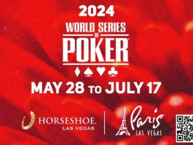 2024WSOP|10万刀豪客赛开赛,Tony Lin成功晋级Day 2