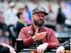 豪客赛选手没看到丹牛还在意外盖牌, WSOP的裁决被吐槽“最脑残”