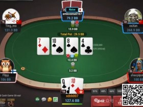 牌局分析:给太君下套