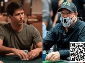 讨论 | 这是WSOP赛场上的Slowroll 吗?
