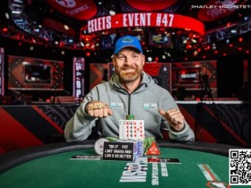 2024WSOP|Isaac Haxton获10w豪客赛第8名 Ren Lin深码晋级Razz冠军赛Day2