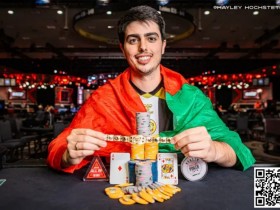 2024WSOP|10w买入豪客赛Chris Hunichen夺冠开花哥第三 中国玩家多项赛事中取得好成绩