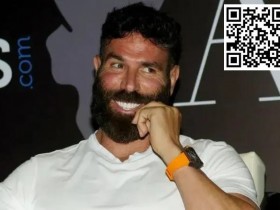 趣闻 | Dan Bilzerian:我很期待和内马尔打两把