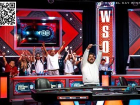 2024 WSOP | Santhosh Suvarna夺得25万美元超级豪客赛冠军