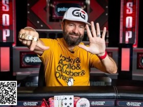 丹牛哭了!暌违11年,GGPoker大使终于斩获第7条WSOP冠军金手链