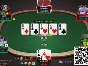 牌局分析:老天爷要我bluff