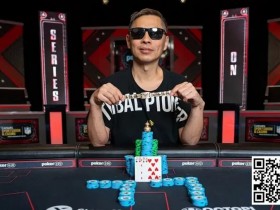 红龙战队超黑言化身预言家 这金手链真就说拿就拿么?