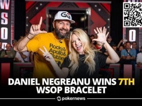 丹牛赢啦!收获个人第7条金手链,终结长达11年WSOP冠军荒