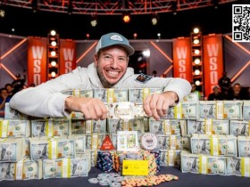尊嘟假嘟?WSOP主赛事冠军的致富秘诀:“保持耐心,然后多买比特币”
