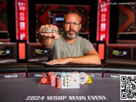 2024WSOP | 25,000美元PLO豪客赛David Eldridge夺冠,王阳获得第四名