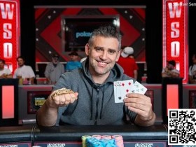 2024WSOP|李岩孤军奋战,日本美女领衔晋级,周全、李银桂和任林晋级PLO豪客赛Day2