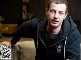 趣闻 | “我很不爽”——Tom Dwan在$10K PLO赛事中被取消参赛资格后表示
