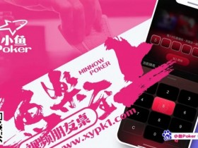 喊上好友一同起力,大战鱿鱼、蘑菇游戏,共同开启朋友竞技之旅!