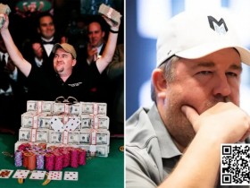 趣闻 | Chris Moneymaker写给年轻时的自己:哥们,多买点比特币吧