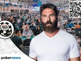 私局盈利千万,主赛两手牌出局?炫富花花公子罕见亮相WSOP