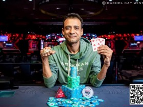 2024WSOP|主赛打破去年参赛数量再创新纪录 中国选手Xiaochuan Zhang闯入赛事#83决赛桌