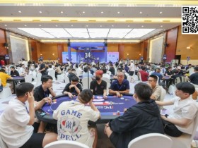 IPG城市推广赛合肥站 | 主赛持续火热,B组326人参赛79人晋级,楼超笛35.6万领跑