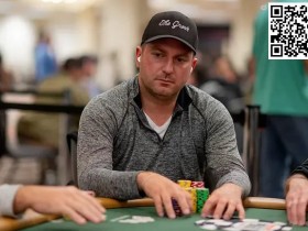 2024WSOP | 主赛事Day 2abc杨崇贤记领衔众多国人牌手进入下一轮