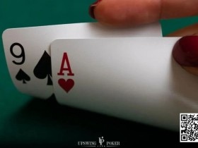 玩法:如何玩好A9杂花这手边缘牌?
