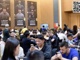 2024USOP海防站|主赛事Day1B组378人参赛47人晋级 14名中国选手闯入Day2