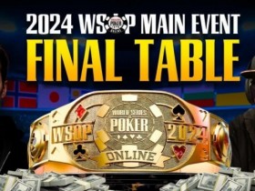 WSOP主赛史上最恶心的逆转?Moritz Dietrich夺2,800W冠军奖励创纪录,国人Hai Pan第7名