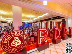 梦想舞台红龙杯11月26日再次启航 9月27日红龙战队张晨旭与你一起向新龙王发起冲击