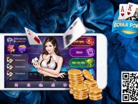 收入排名全国第一的竞技扑克APP为啥黄了?