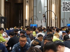 2024黄河杯暨TJPH®济南站“一票通”赛制打响名头!主赛A组收获238人参赛36人晋级,赵金楠坐拥48.8万计分牌成CL