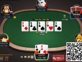 牌局分析:喜收380BB巨pot之4bet底池超对check back