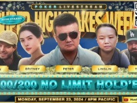 《Super High stakes Week》首日战况激烈 曾玲琳对决Dylan成焦点 Dylan成最大收益者