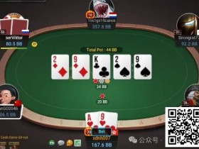 牌局分析:你越鱼我就bet越大