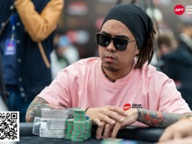 APT富国岛|主赛事创本站赛史规模记录!菲律宾选手David Erquiaga领衔9人决赛桌!