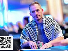 2025年WSOP维加斯日期公布,Bonomo戴围巾被威胁禁赛的风波