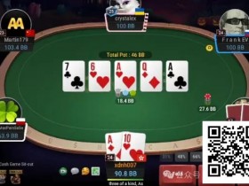 牌局分析:可惜可惜,你能再憋一憋就好了