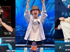 中国前五挤身GPI世界百强!专访GG大使Tony Lin、茅人及,Let’s Go China!